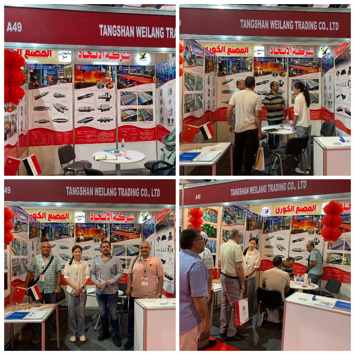 Bem-vindo à exposição egípcia Mental&Steel